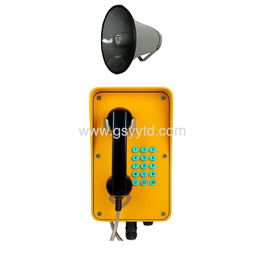 Gansu Yuanyi Tongda Technology Co., Ltd